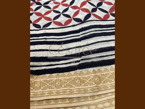 PAREO WITH GEOMETRIC DECORATION BEIGE, RUST AND BLACK